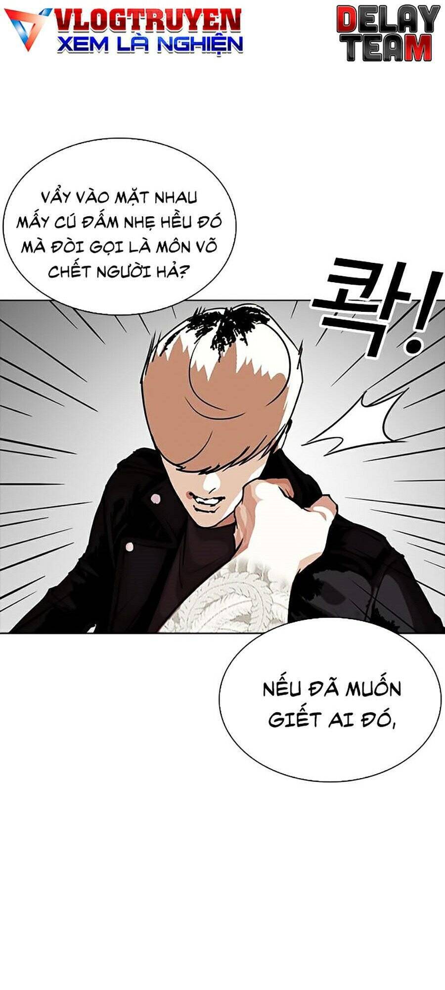 Hoán Đổi Diệu Kỳ Chapter 270 - Trang 2