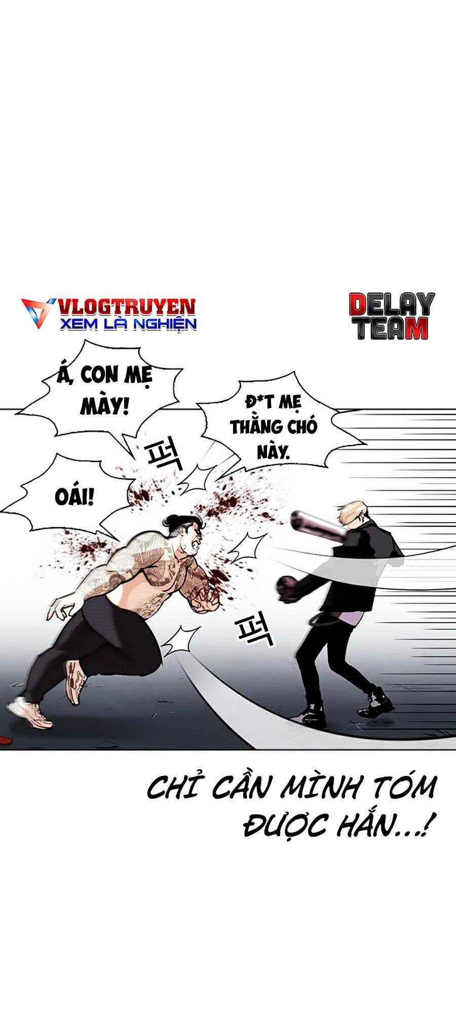 Hoán Đổi Diệu Kỳ Chapter 271 - Trang 2