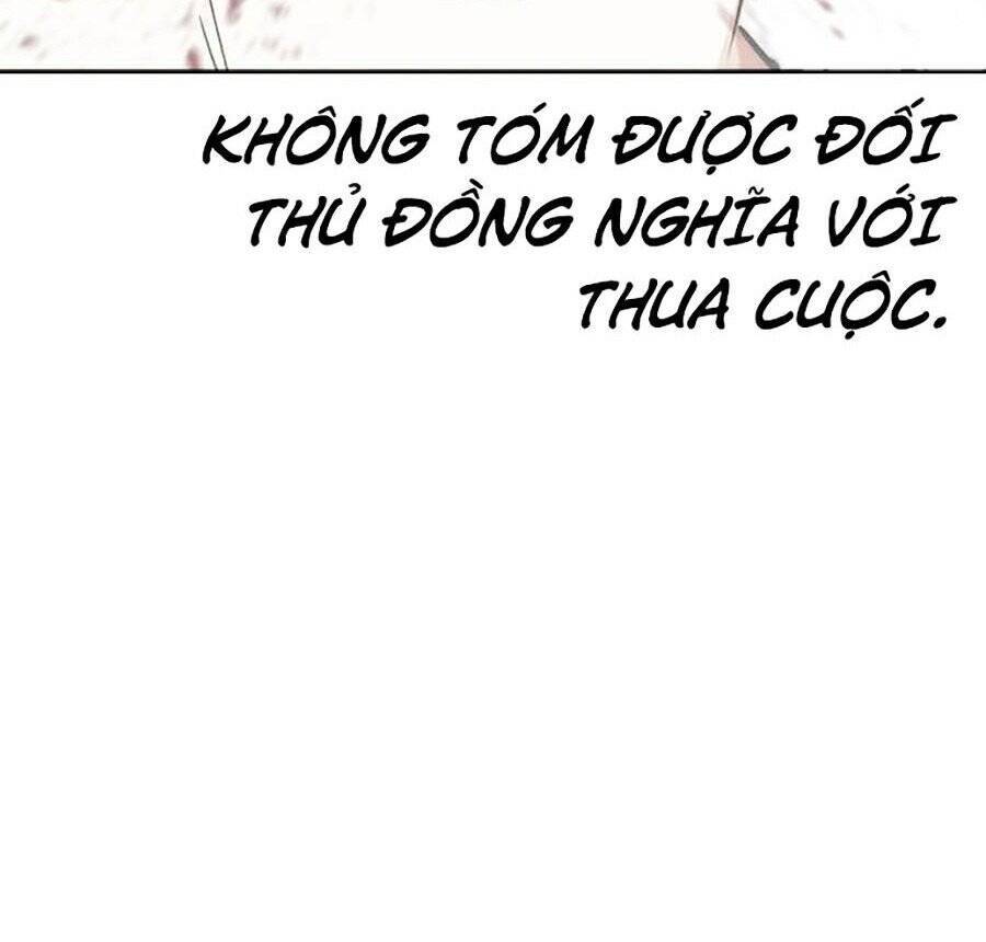 Hoán Đổi Diệu Kỳ Chapter 271 - Trang 2