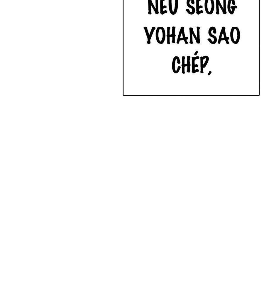 Hoán Đổi Diệu Kỳ Chapter 271 - Trang 2