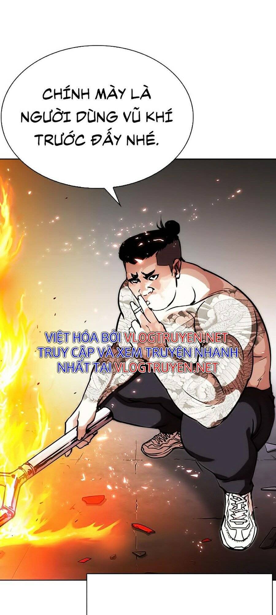 Hoán Đổi Diệu Kỳ Chapter 271 - Trang 2