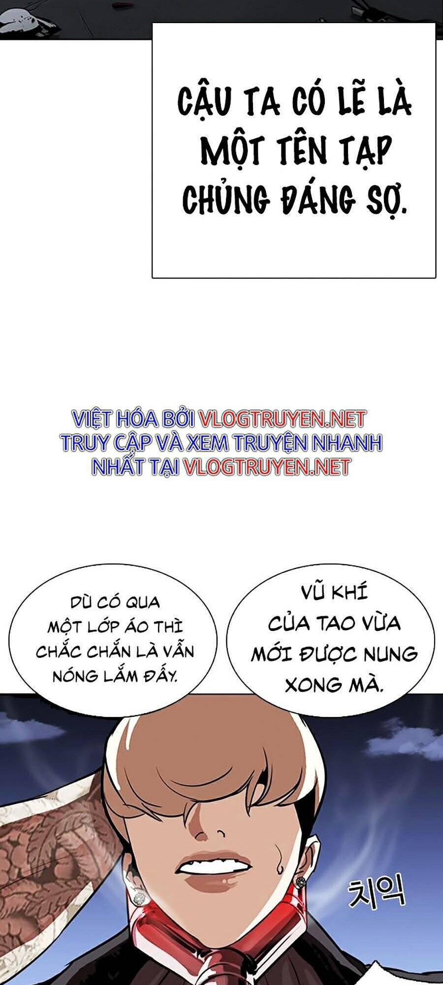 Hoán Đổi Diệu Kỳ Chapter 271 - Trang 2