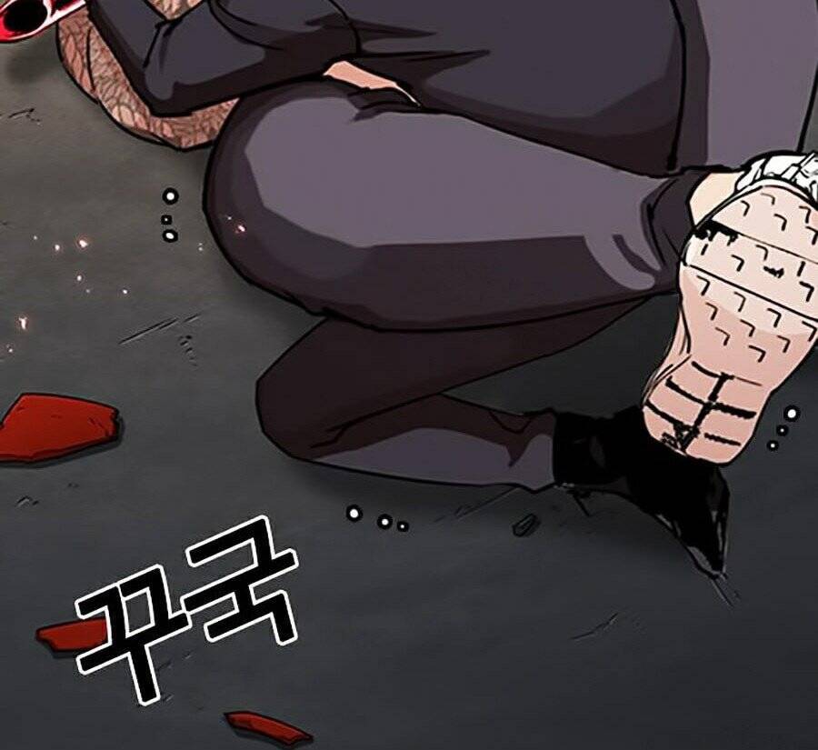 Hoán Đổi Diệu Kỳ Chapter 271 - Trang 2