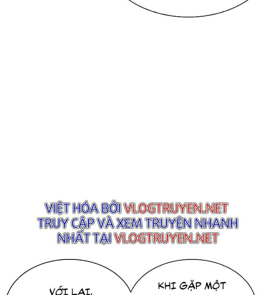 Hoán Đổi Diệu Kỳ Chapter 271 - Trang 2