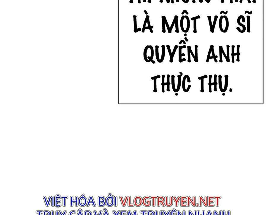 Hoán Đổi Diệu Kỳ Chapter 271 - Trang 2