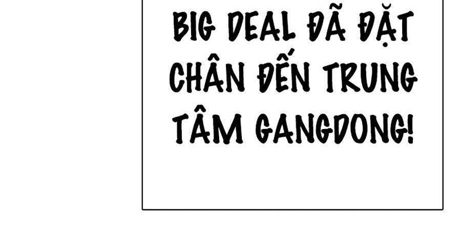 Hoán Đổi Diệu Kỳ Chapter 272 - Trang 2