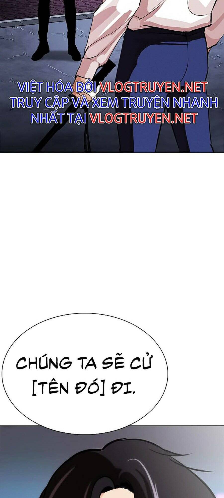 Hoán Đổi Diệu Kỳ Chapter 272 - Trang 2