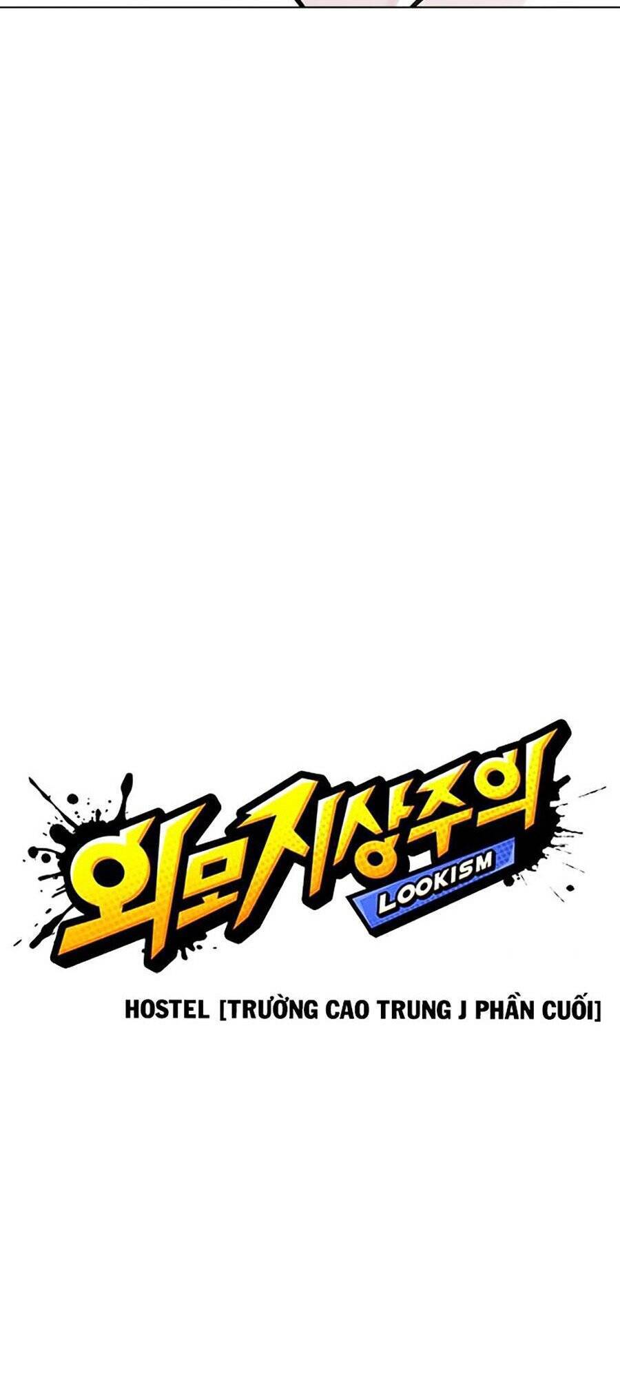 Hoán Đổi Diệu Kỳ Chapter 272 - Trang 2