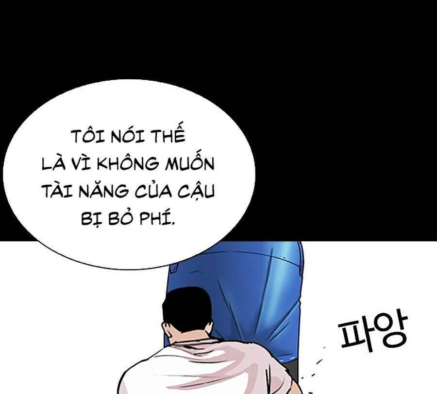 Hoán Đổi Diệu Kỳ Chapter 272 - Trang 2