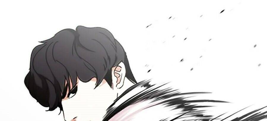 Hoán Đổi Diệu Kỳ Chapter 272 - Trang 2