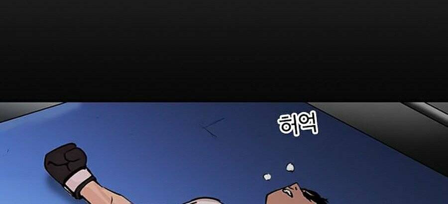 Hoán Đổi Diệu Kỳ Chapter 272 - Trang 2