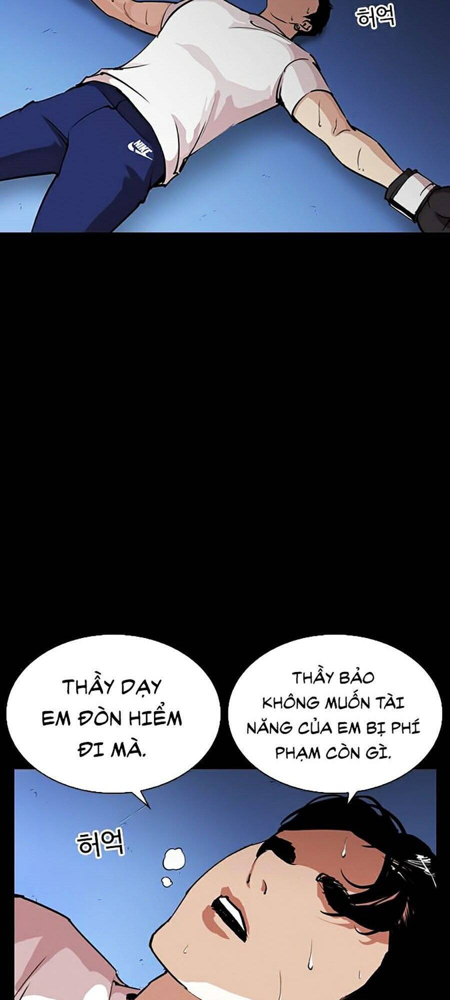 Hoán Đổi Diệu Kỳ Chapter 272 - Trang 2