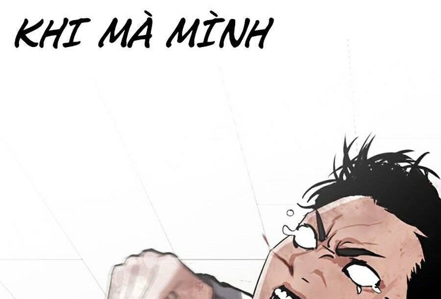 Hoán Đổi Diệu Kỳ Chapter 272 - Trang 2