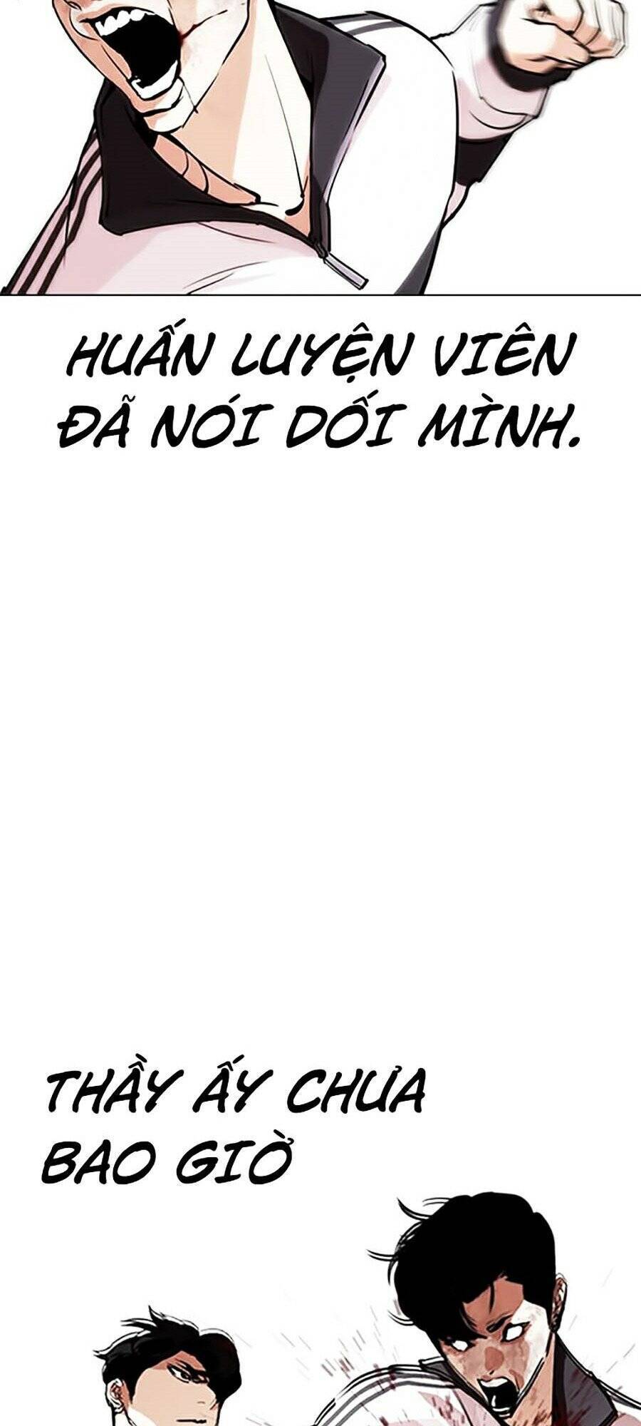 Hoán Đổi Diệu Kỳ Chapter 272 - Trang 2