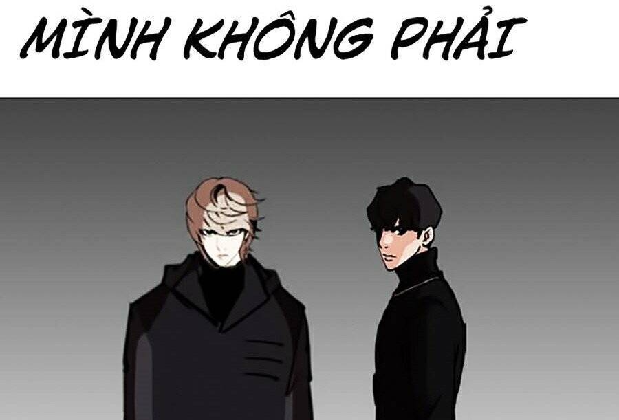 Hoán Đổi Diệu Kỳ Chapter 272 - Trang 2