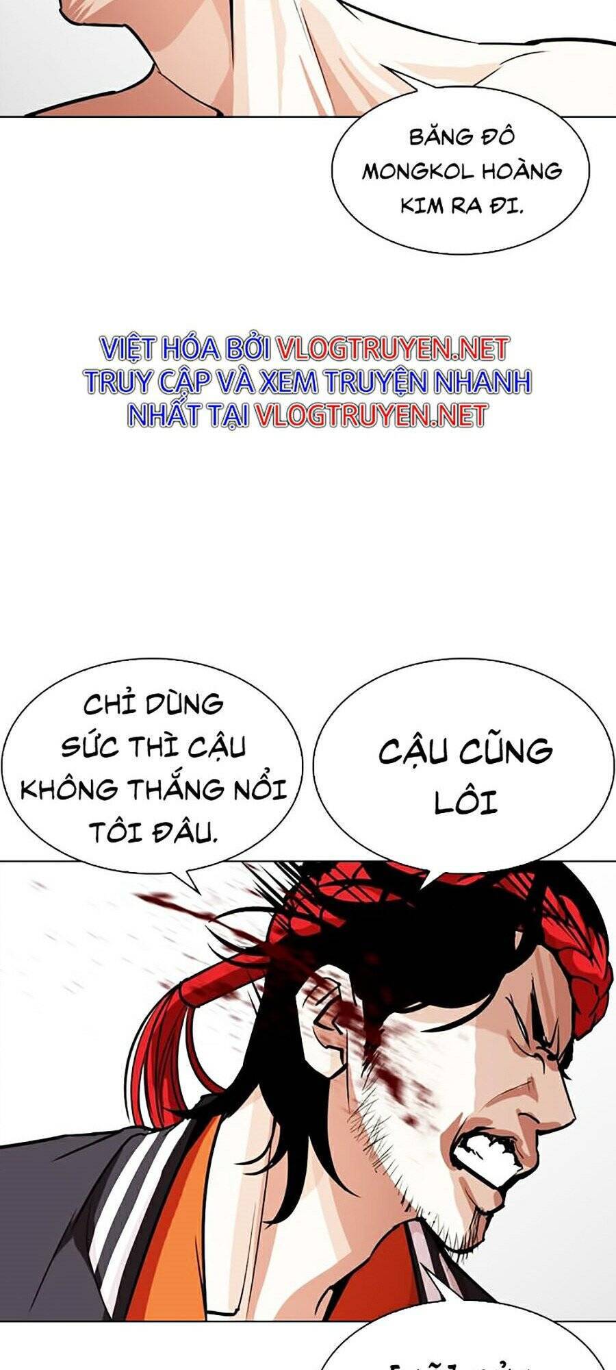 Hoán Đổi Diệu Kỳ Chapter 273 - Trang 2