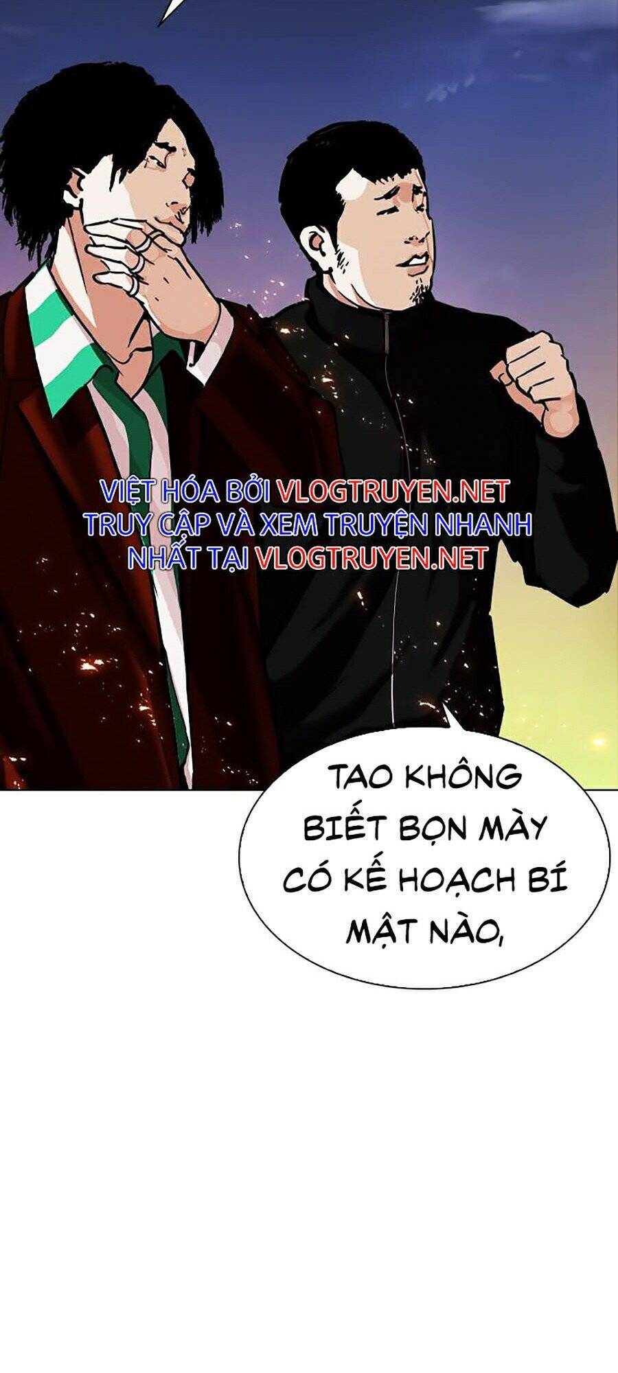 Hoán Đổi Diệu Kỳ Chapter 273 - Trang 2