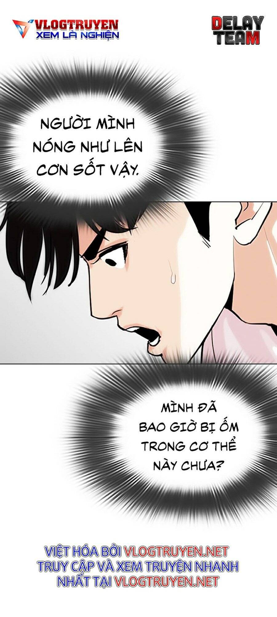 Hoán Đổi Diệu Kỳ Chapter 273 - Trang 2
