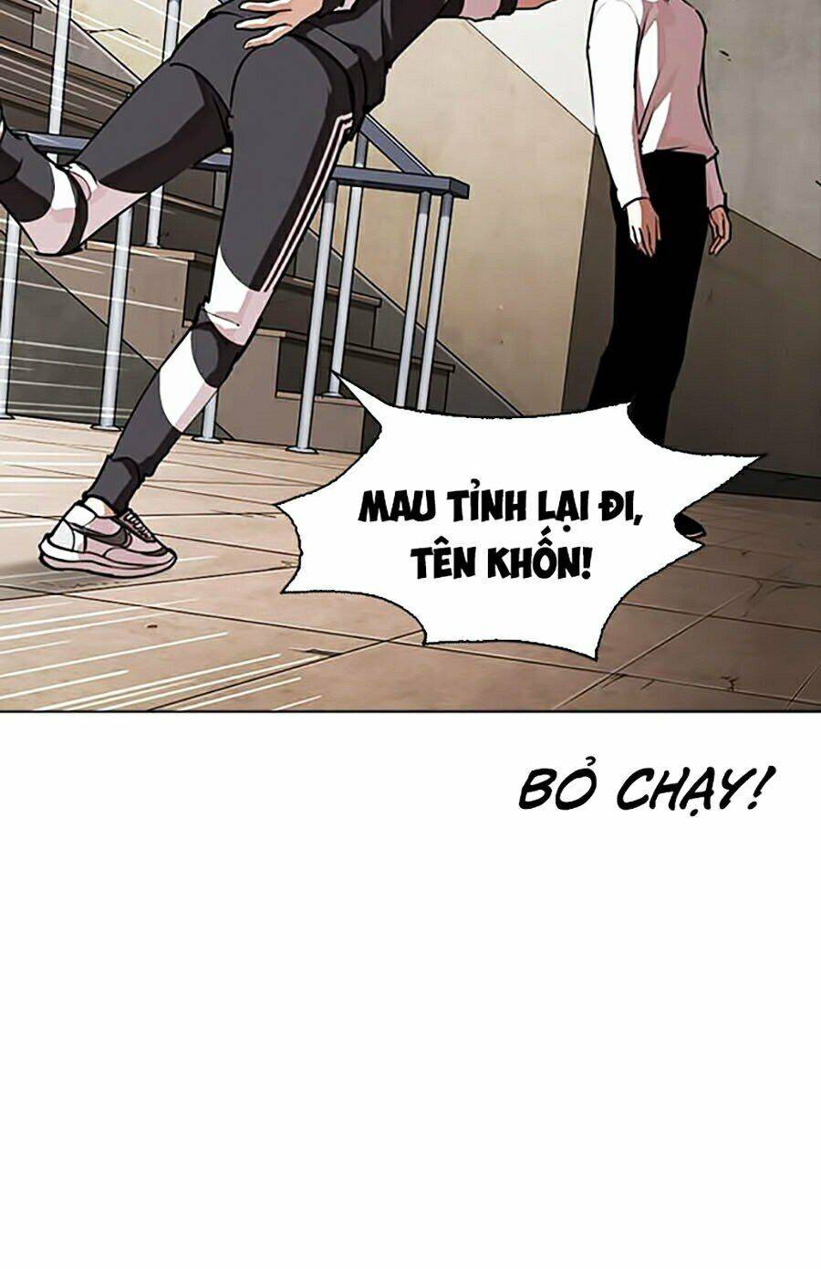 Hoán Đổi Diệu Kỳ Chapter 274 - Trang 2