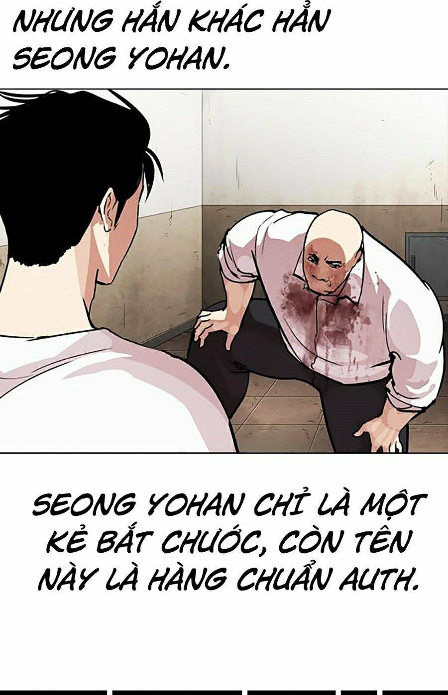 Hoán Đổi Diệu Kỳ Chapter 274 - Trang 2