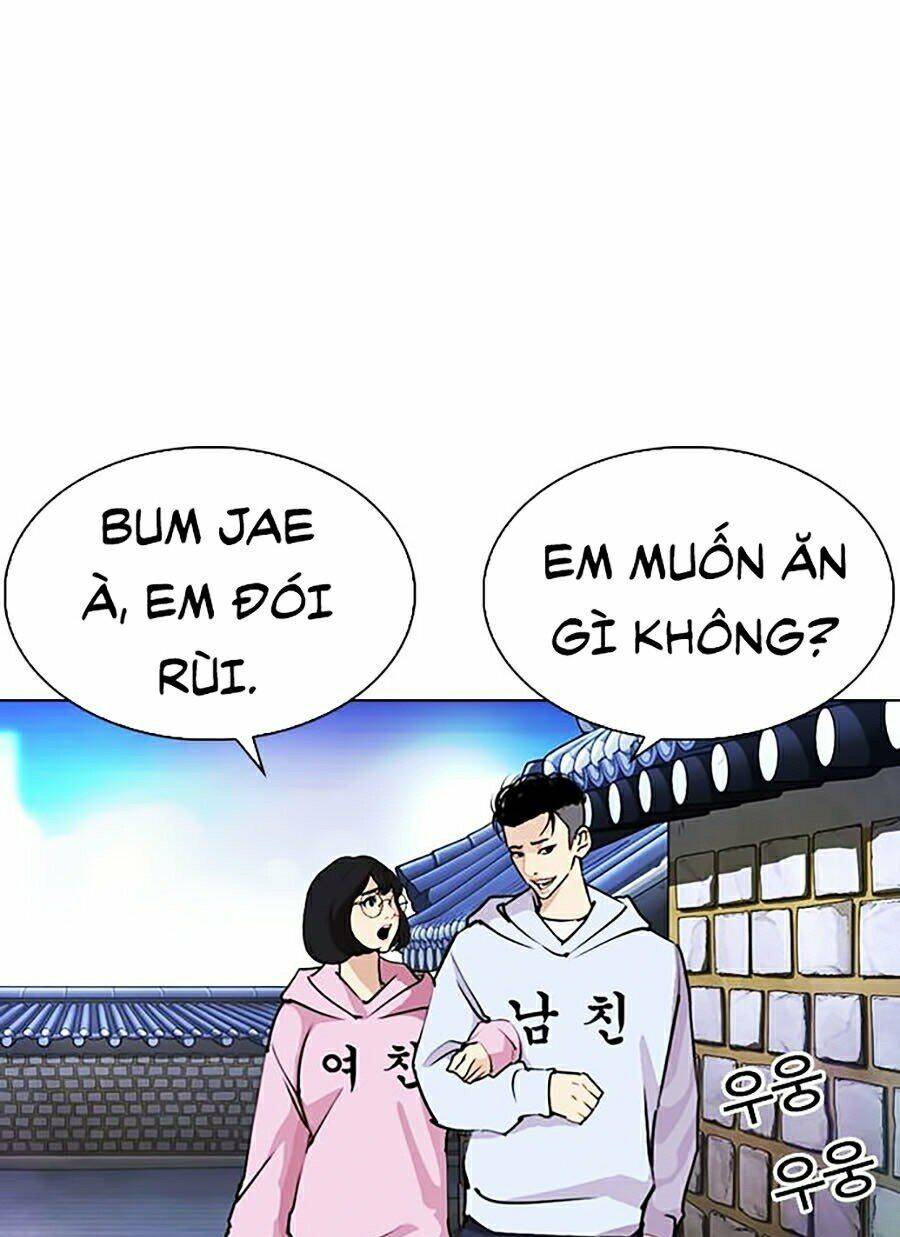 Hoán Đổi Diệu Kỳ Chapter 275 - Trang 2