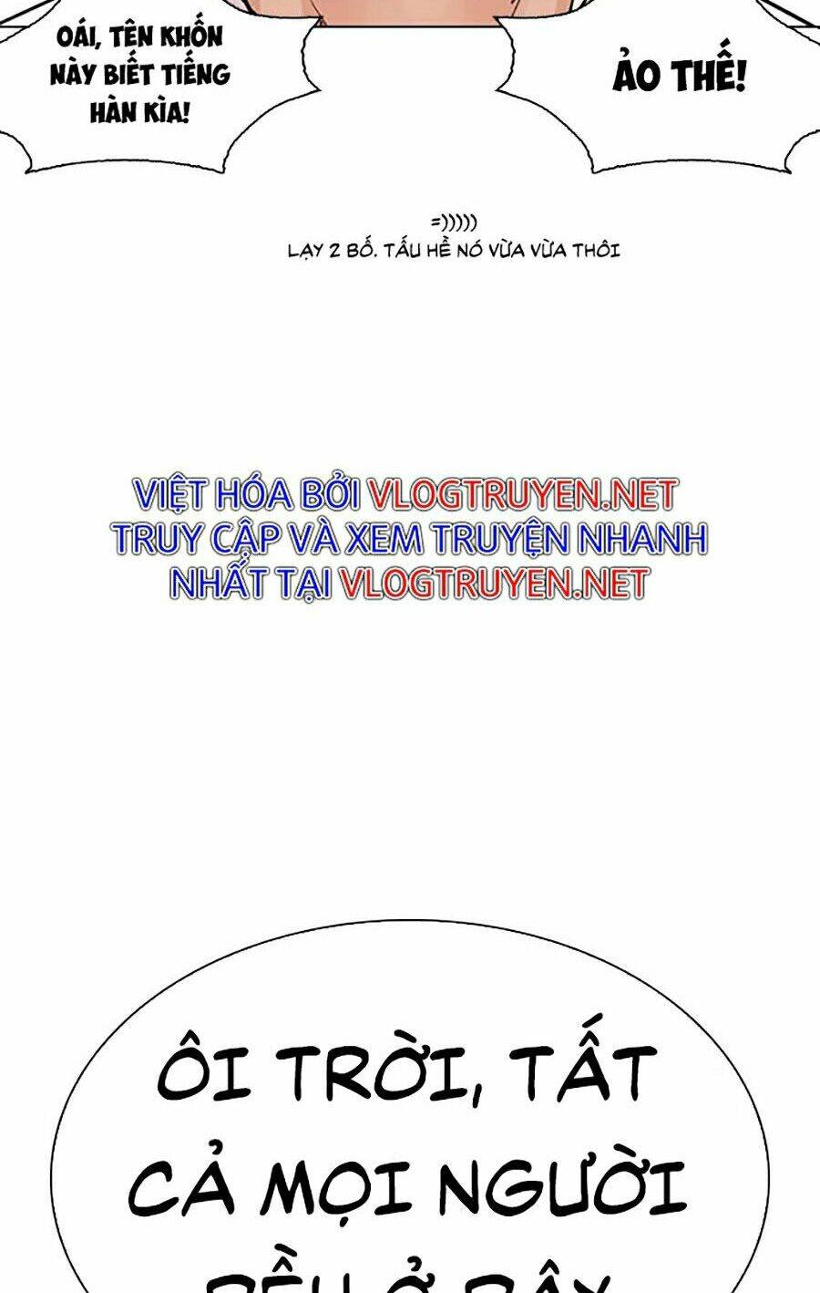 Hoán Đổi Diệu Kỳ Chapter 275 - Trang 2