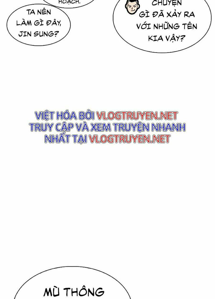 Hoán Đổi Diệu Kỳ Chapter 275 - Trang 2