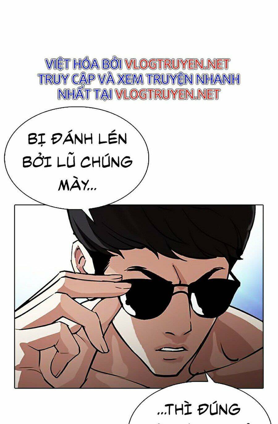 Hoán Đổi Diệu Kỳ Chapter 275 - Trang 2