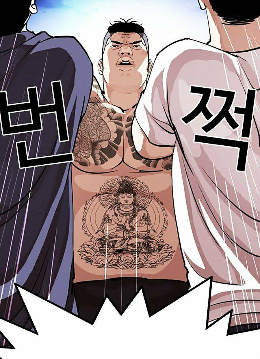 Hoán Đổi Diệu Kỳ Chapter 275 - Trang 2