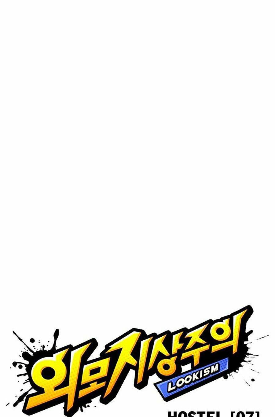 Hoán Đổi Diệu Kỳ Chapter 276 - Trang 2