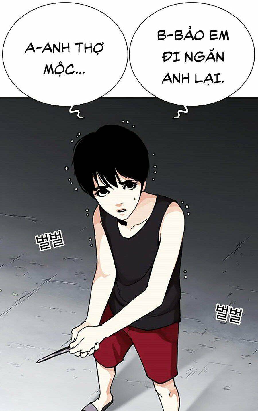 Hoán Đổi Diệu Kỳ Chapter 276 - Trang 2