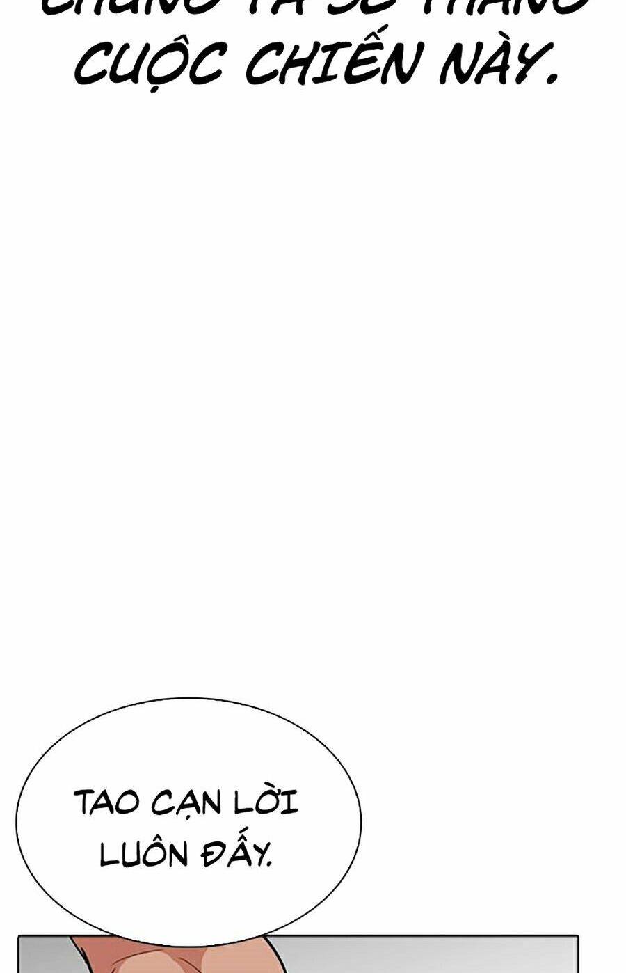 Hoán Đổi Diệu Kỳ Chapter 276 - Trang 2