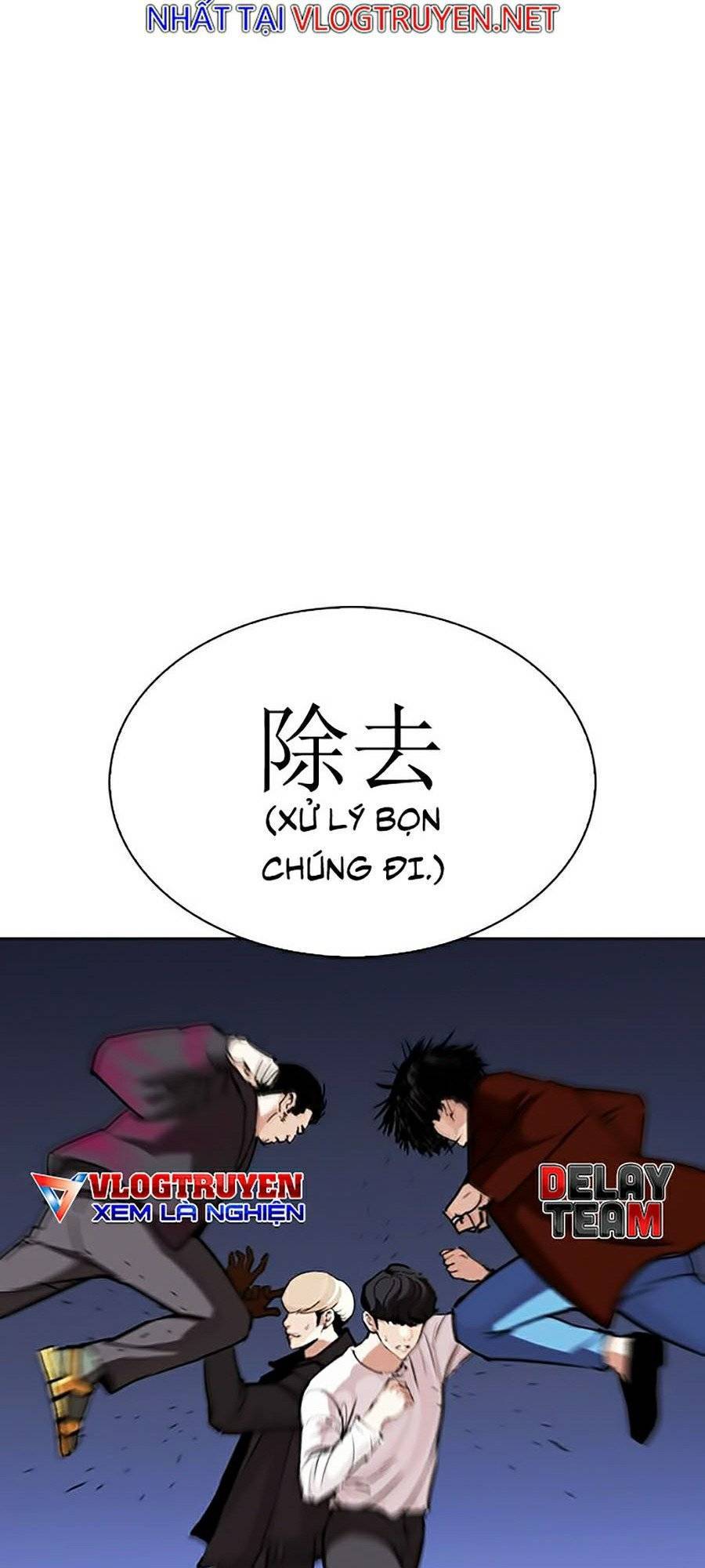 Hoán Đổi Diệu Kỳ Chapter 277 - Trang 2