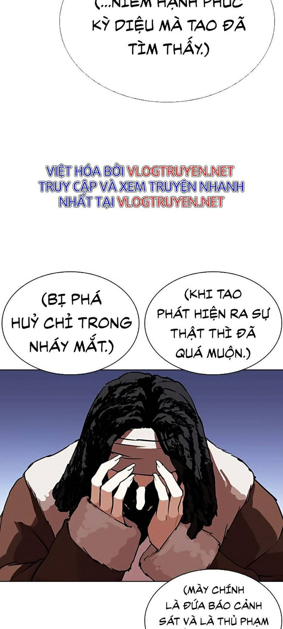 Hoán Đổi Diệu Kỳ Chapter 277 - Trang 2