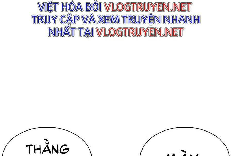 Hoán Đổi Diệu Kỳ Chapter 277 - Trang 2