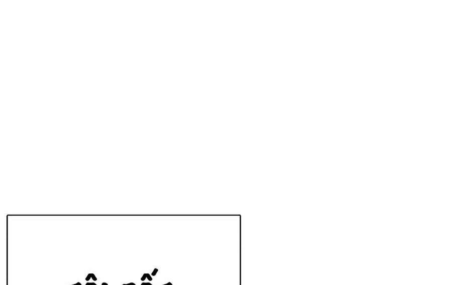 Hoán Đổi Diệu Kỳ Chapter 277 - Trang 2