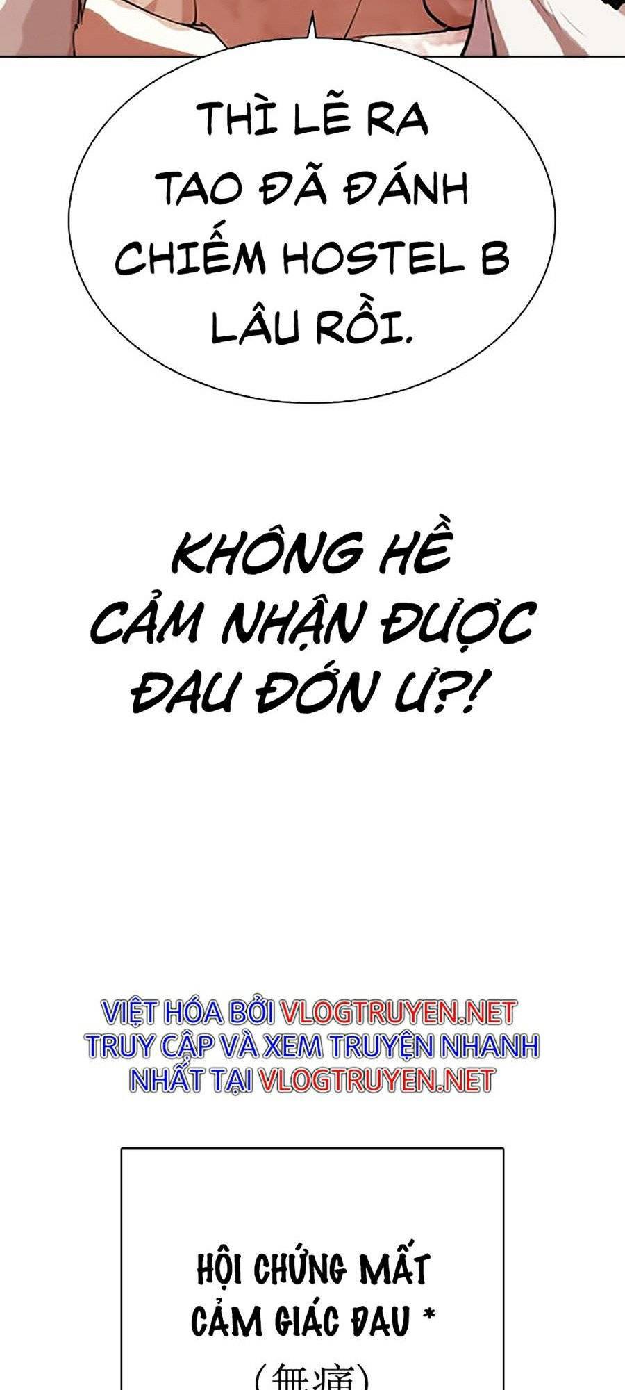 Hoán Đổi Diệu Kỳ Chapter 277 - Trang 2