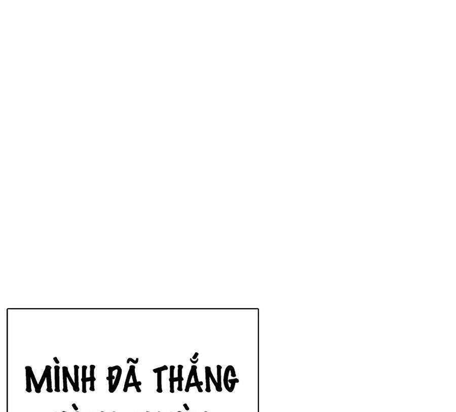 Hoán Đổi Diệu Kỳ Chapter 278 - Trang 2