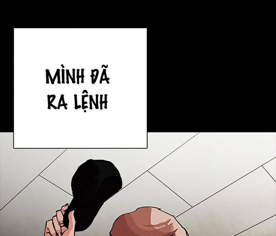 Hoán Đổi Diệu Kỳ Chapter 280 - Trang 2