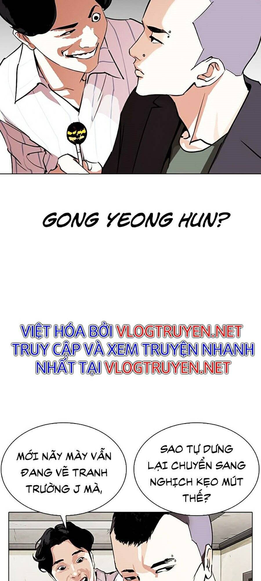 Hoán Đổi Diệu Kỳ Chapter 280 - Trang 2
