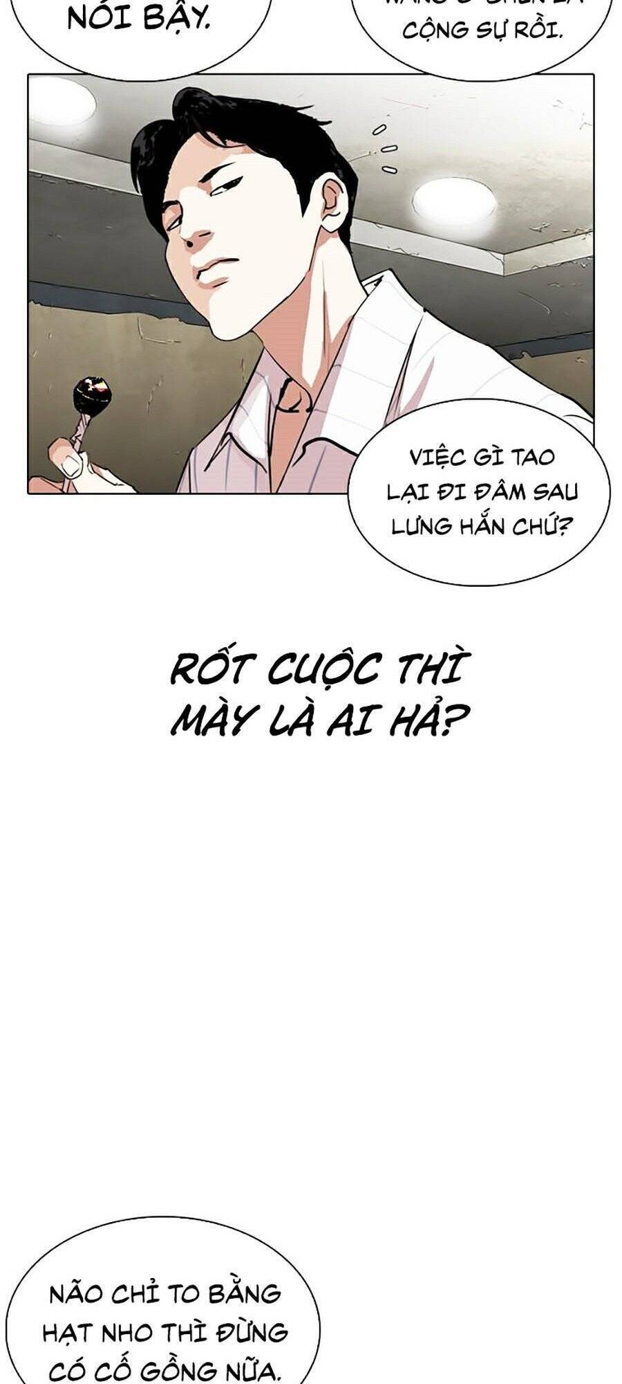 Hoán Đổi Diệu Kỳ Chapter 280 - Trang 2