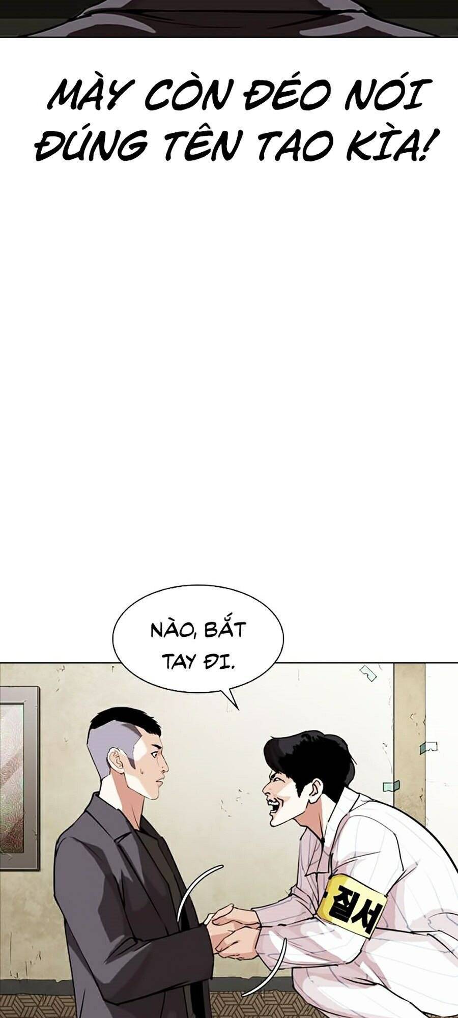 Hoán Đổi Diệu Kỳ Chapter 280 - Trang 2
