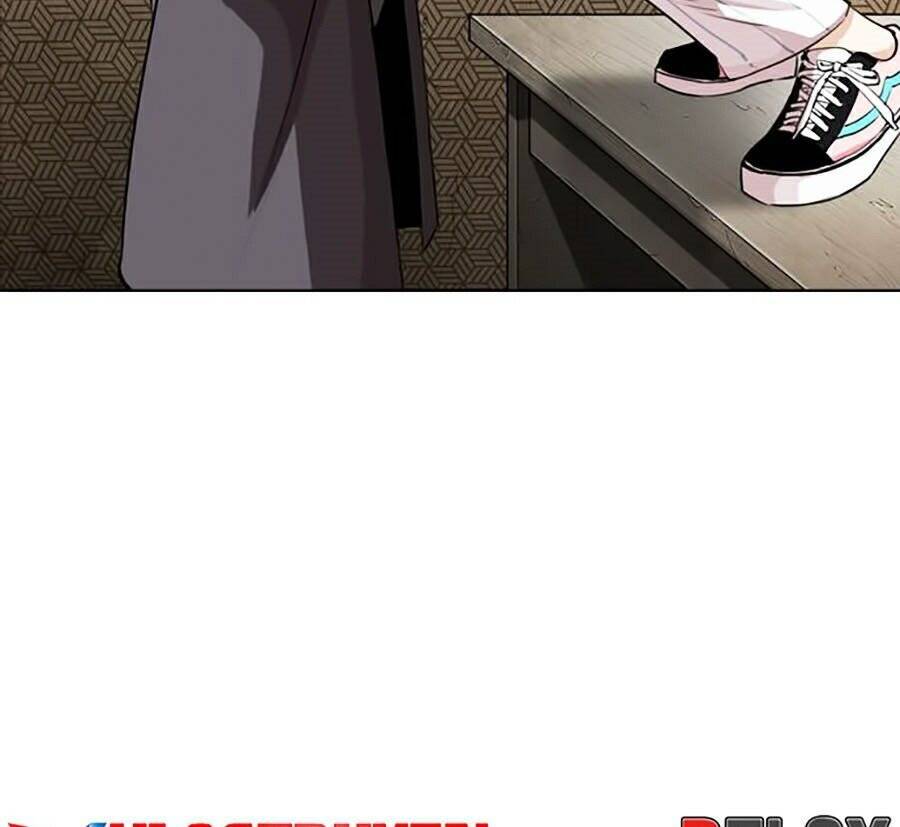 Hoán Đổi Diệu Kỳ Chapter 280 - Trang 2