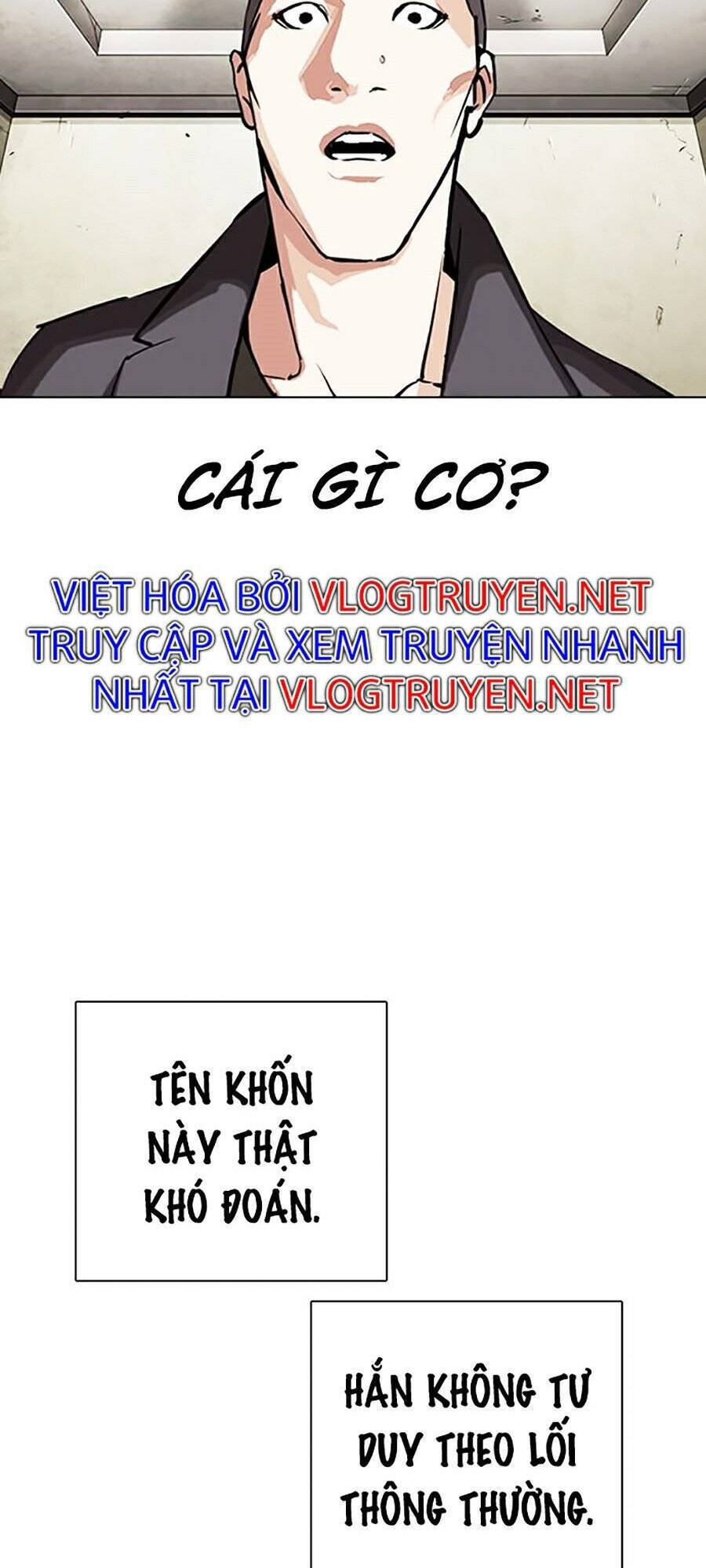 Hoán Đổi Diệu Kỳ Chapter 280 - Trang 2