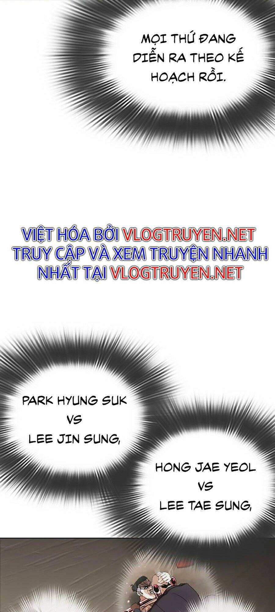 Hoán Đổi Diệu Kỳ Chapter 280 - Trang 2