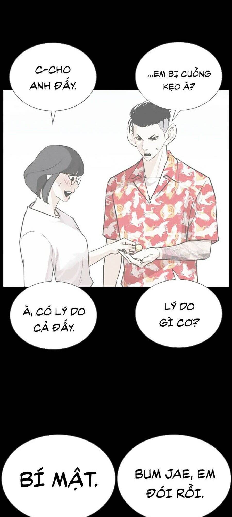 Hoán Đổi Diệu Kỳ Chapter 280 - Trang 2