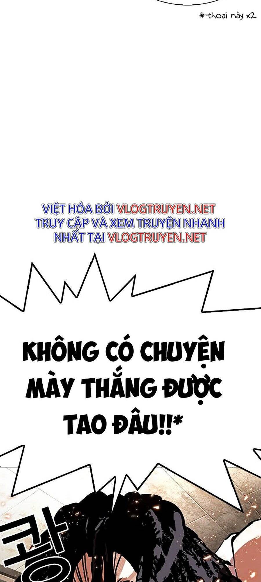 Hoán Đổi Diệu Kỳ Chapter 281 - Trang 2