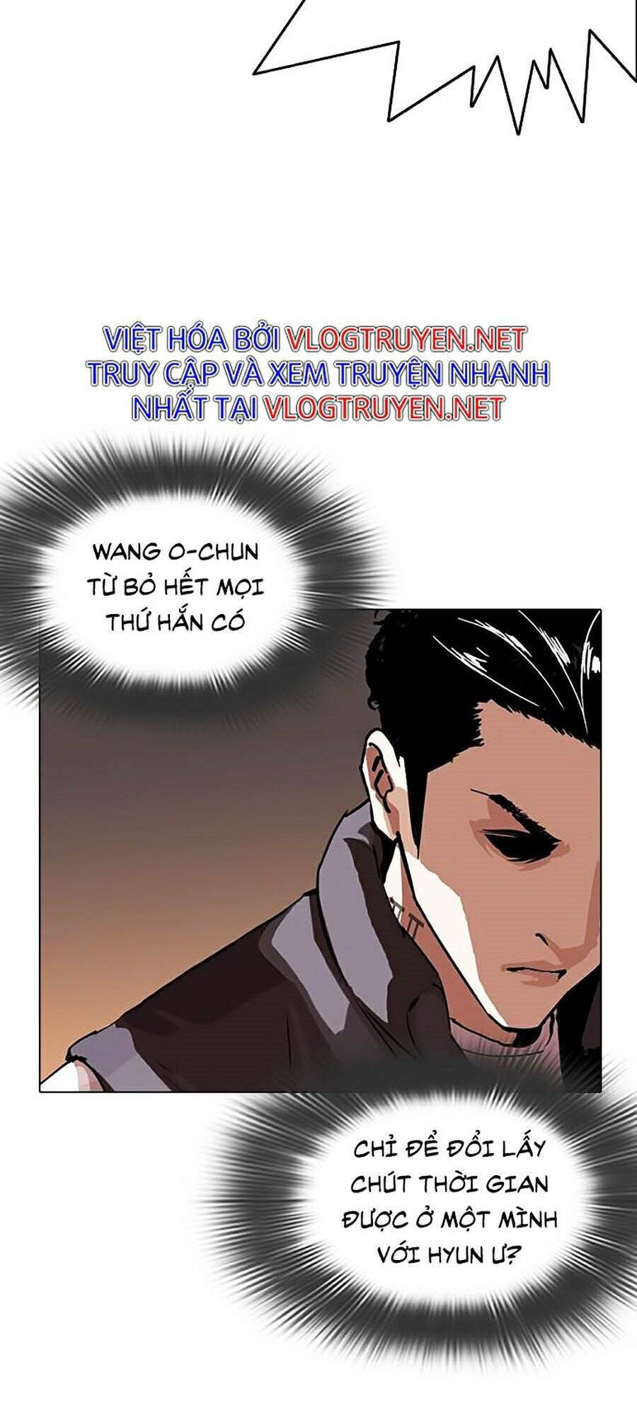 Hoán Đổi Diệu Kỳ Chapter 281 - Trang 2