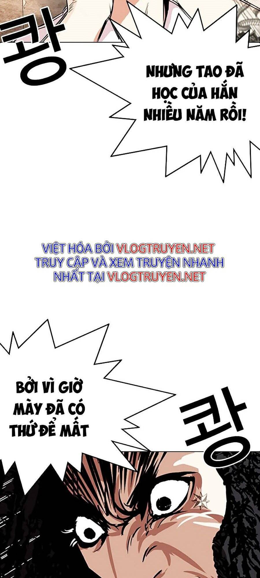 Hoán Đổi Diệu Kỳ Chapter 281 - Trang 2