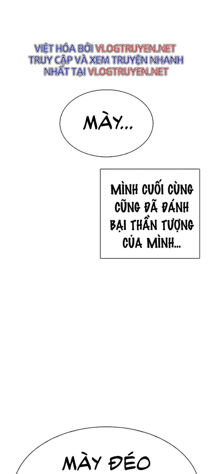 Hoán Đổi Diệu Kỳ Chapter 281 - Trang 2